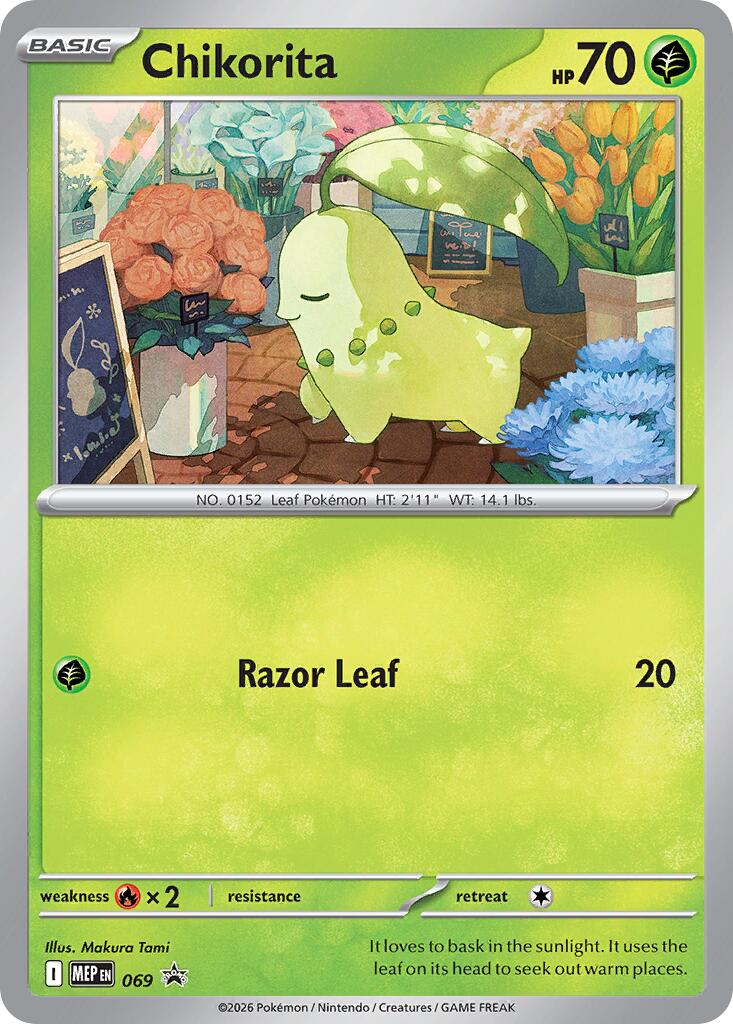 Chikorita (069) (Cosmos Holo) [Mega Evolution Promo] | Exor Games Dartmouth