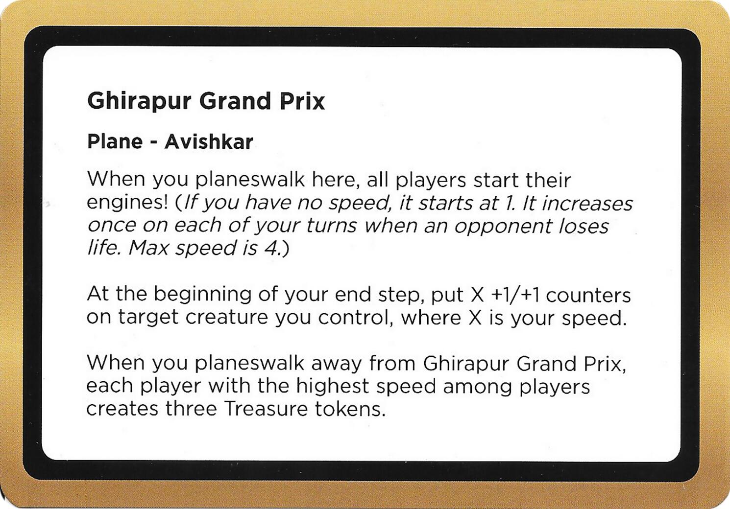 Ghirapur Grand Prix (Black Lotus Unknown Planechase) [Oversize Cards] | Exor Games Dartmouth