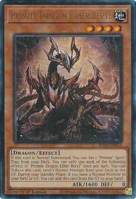 Primite Dragon Ether Beryl (Ultimate Rare) [RA05-EN033] Ultimate Rare | Exor Games Dartmouth
