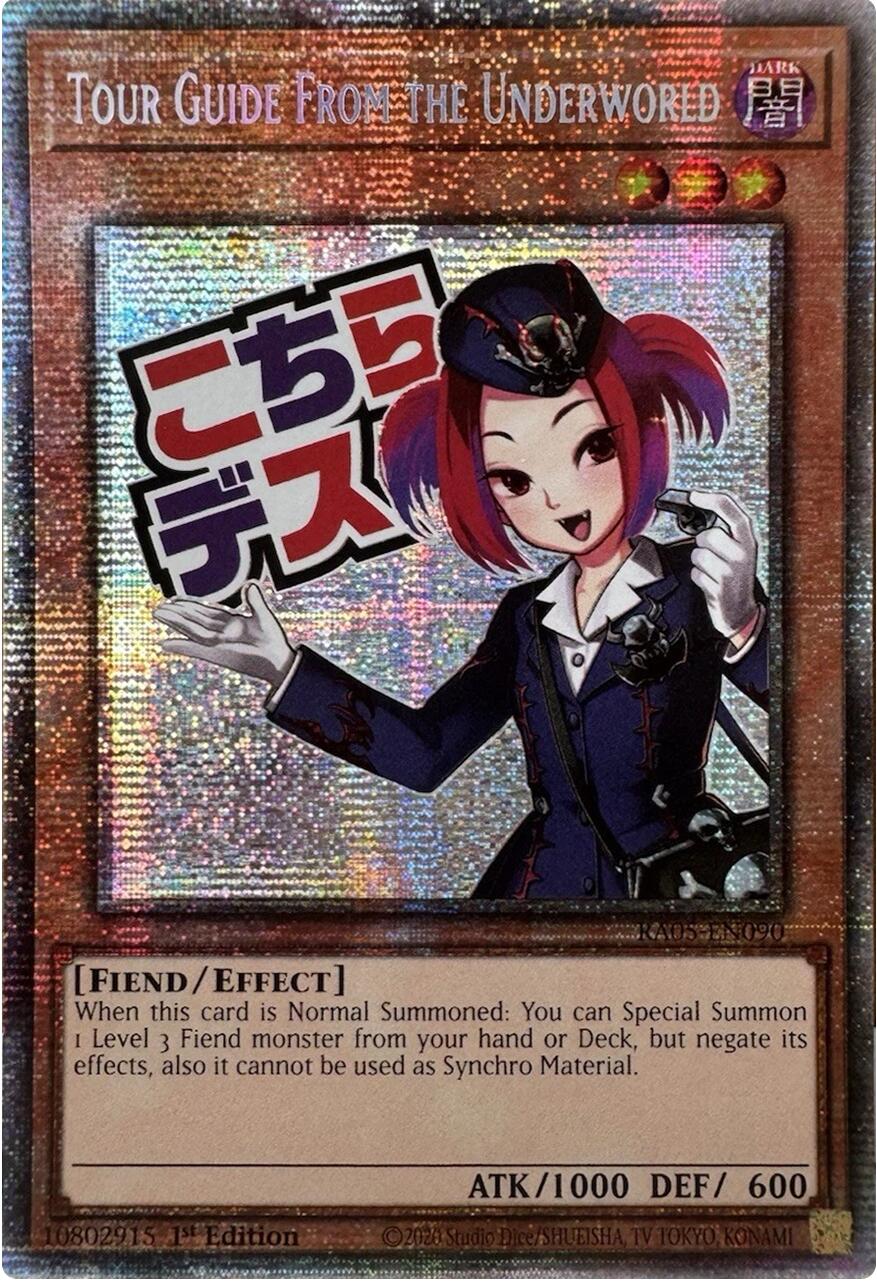 Tour Guide From the Underworld (Starlight Rare) [RA05-EN090] Starlight Rare | Exor Games Dartmouth