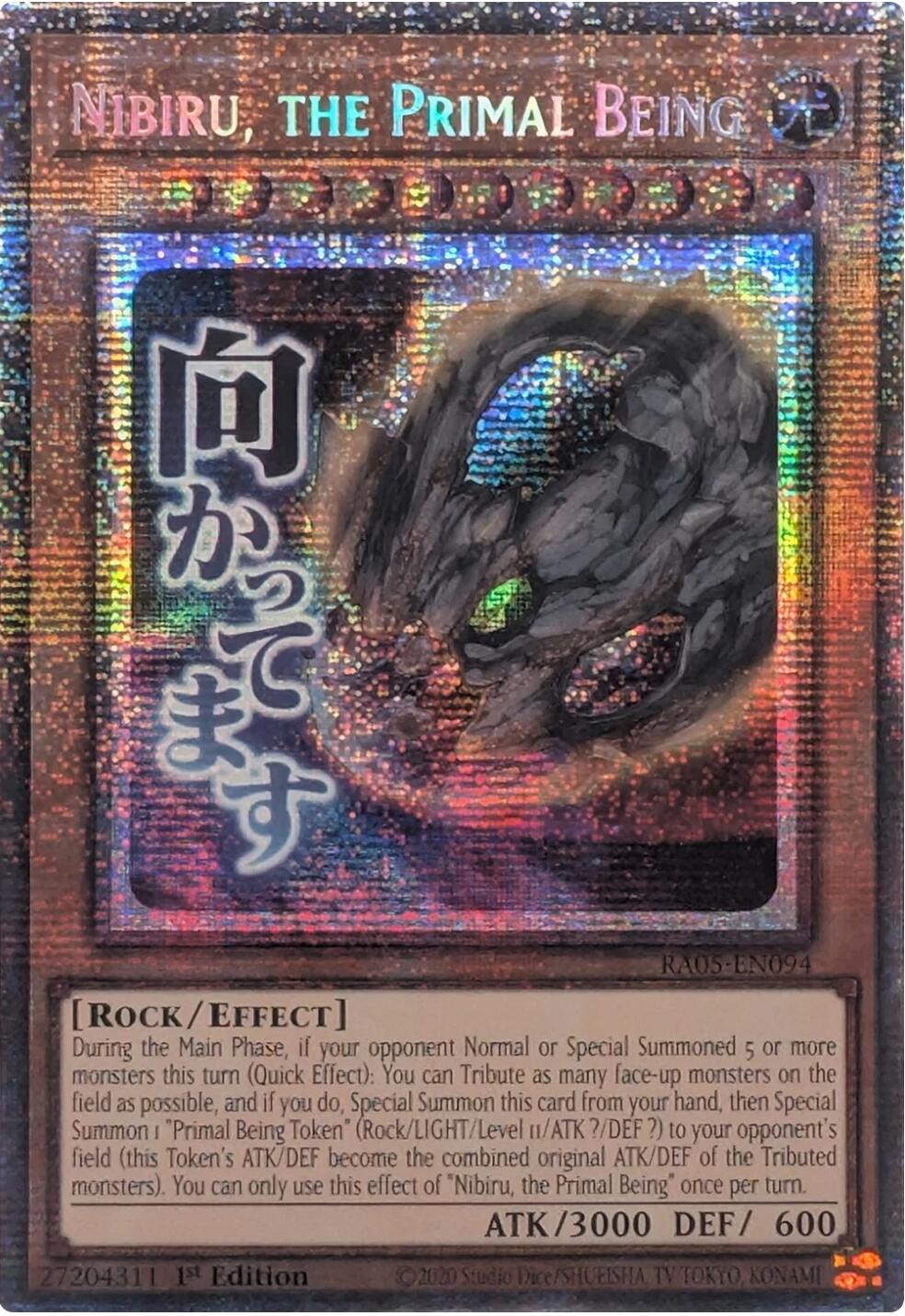 Nibiru, the Primal Being (Starlight Rare) [RA05-EN094] Starlight Rare | Exor Games Dartmouth
