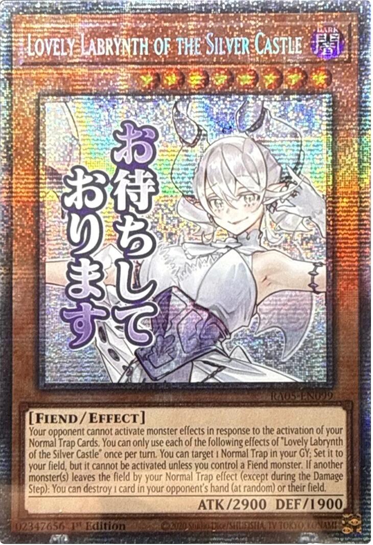Lovely Labrynth of the Silver Castle (Starlight Rare) [RA05-EN099] Starlight Rare | Exor Games Dartmouth