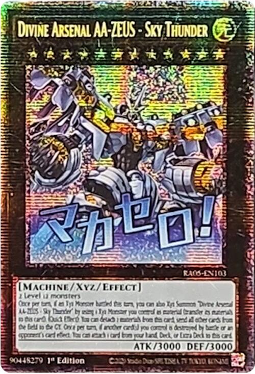 Divine Arsenal AA-ZEUS - Sky Thunder (Starlight Rare) [RA05-EN103] Starlight Rare | Exor Games Dartmouth
