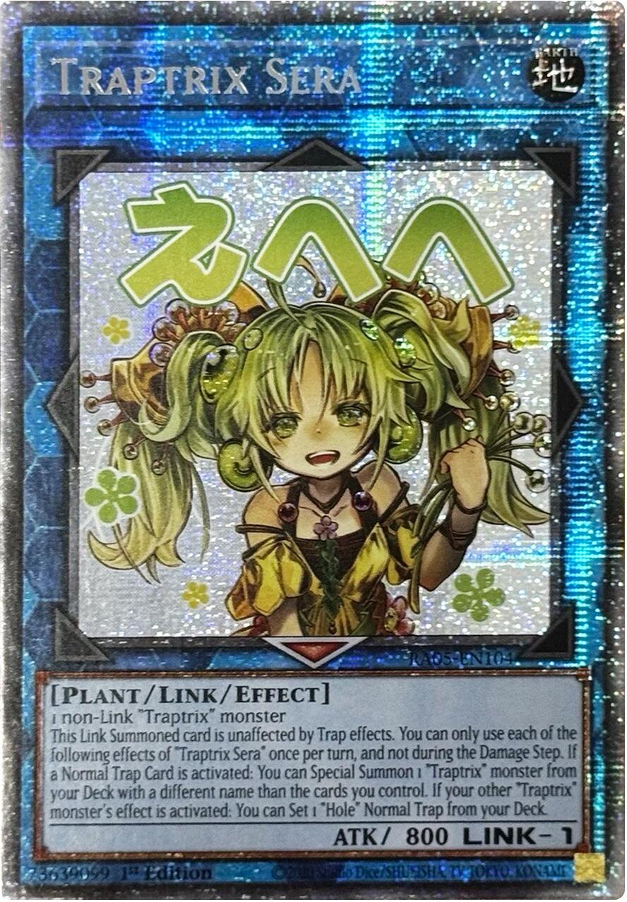 Traptrix Sera (Starlight Rare) [RA05-EN104] Starlight Rare | Exor Games Dartmouth