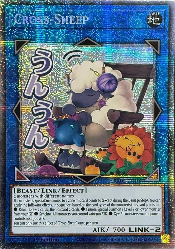 Cross-Sheep (Starlight Rare) [RA05-EN106] Starlight Rare | Exor Games Dartmouth