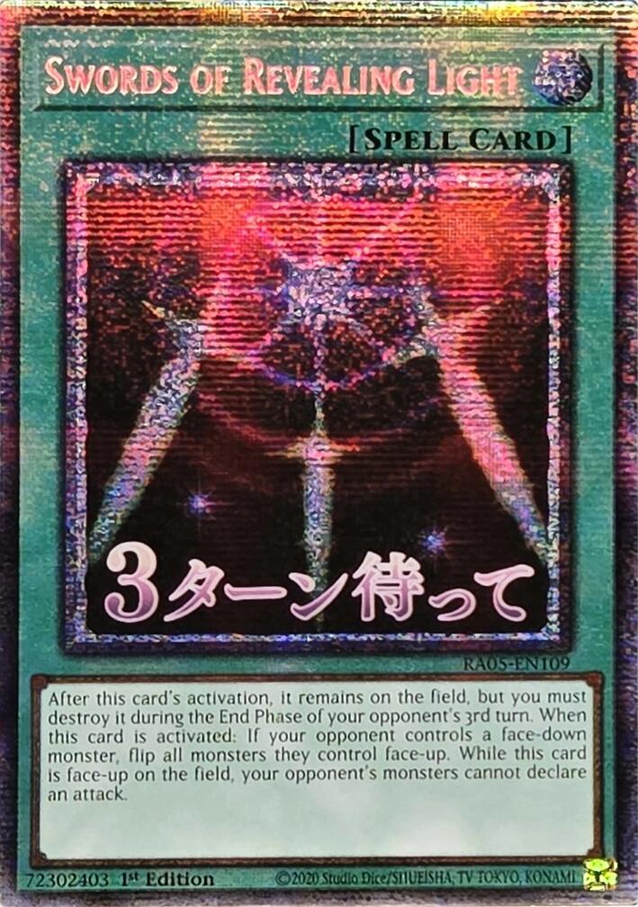 Swords of Revealing Light (Starlight Rare) [RA05-EN109] Starlight Rare | Exor Games Dartmouth