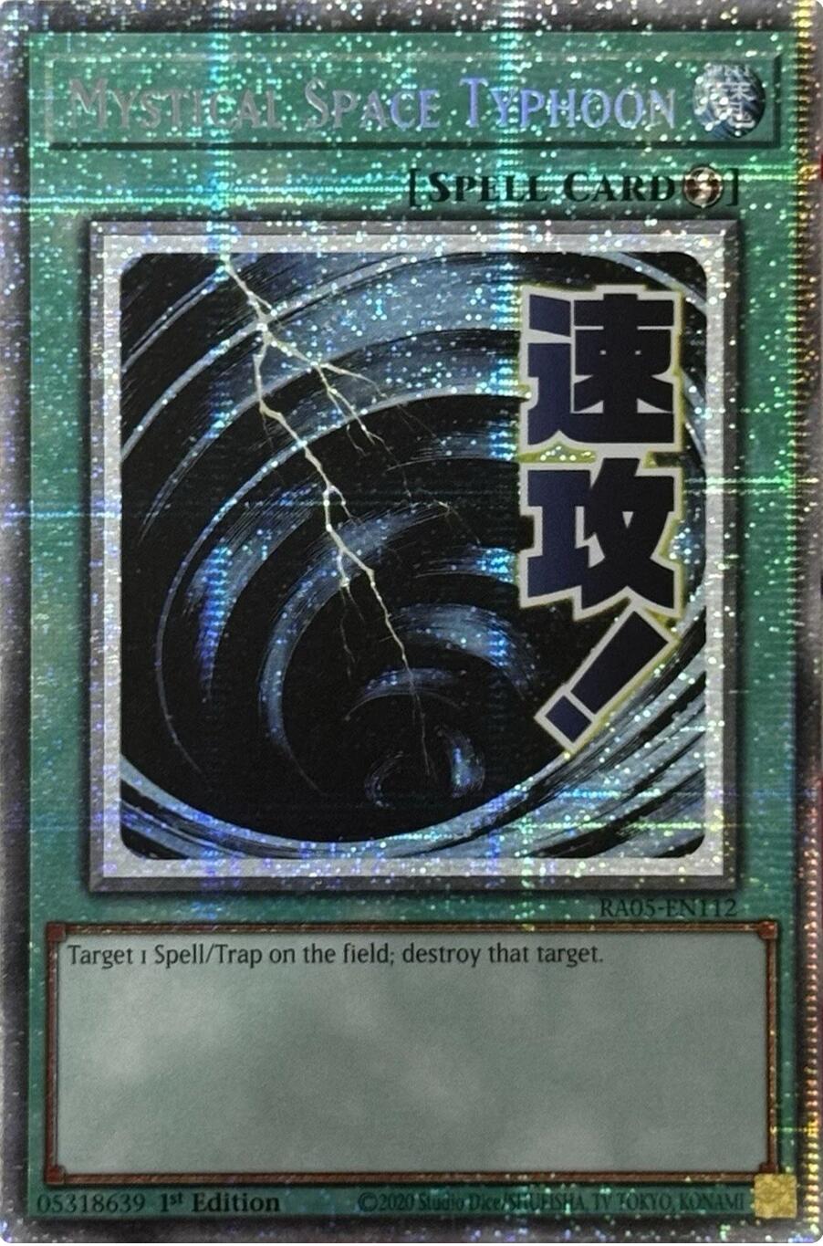 Mystical Space Typhoon (Starlight Rare) [RA05-EN112] Starlight Rare | Exor Games Dartmouth