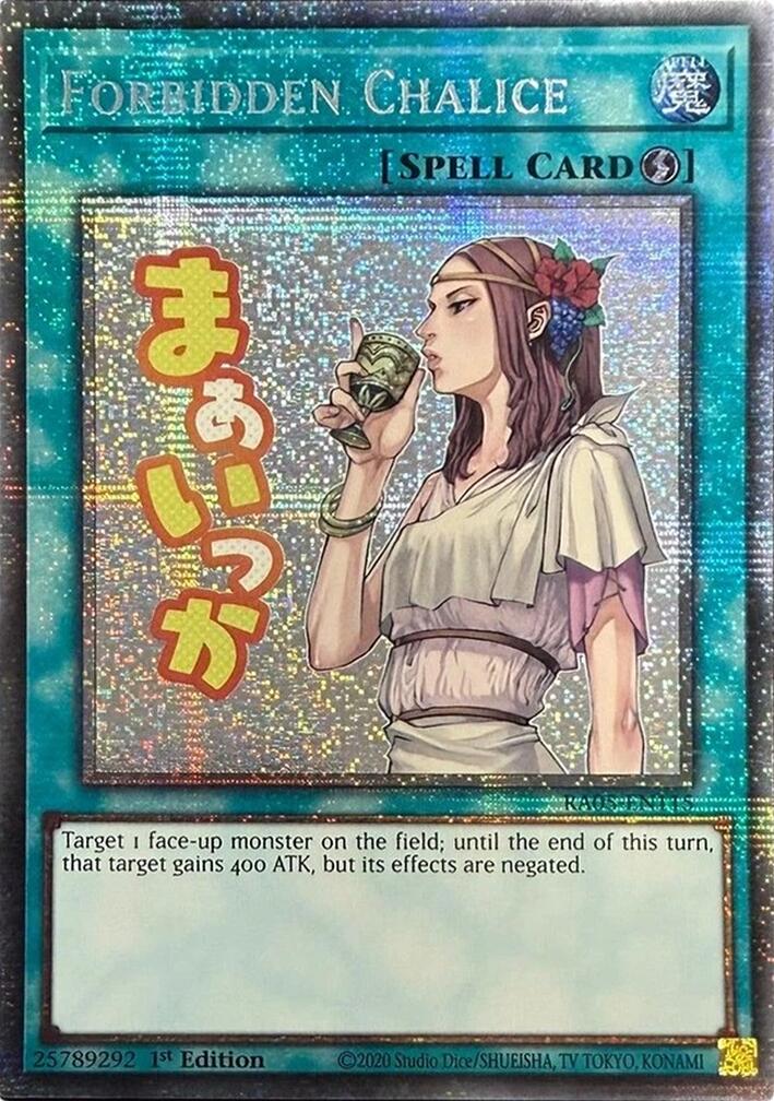Forbidden Chalice (Starlight Rare) [RA05-EN115] Starlight Rare | Exor Games Dartmouth