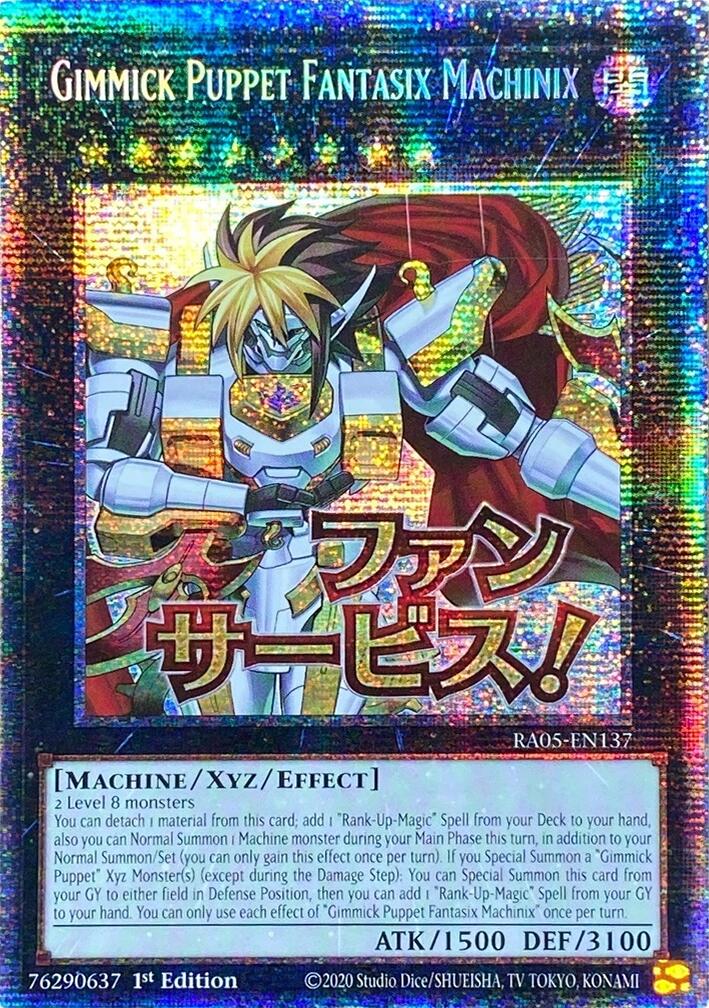 Gimmick Puppet Fantasix Machinix (Starlight Rare) [RA05-EN137] Starlight Rare | Exor Games Dartmouth