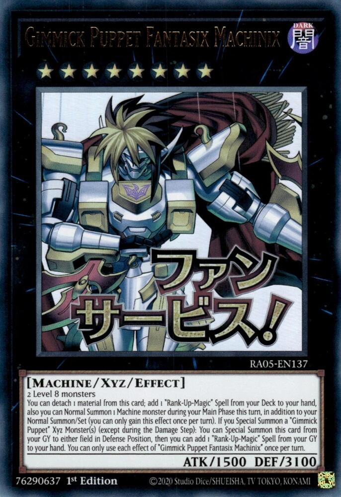 Gimmick Puppet Fantasix Machinix [RA05-EN137] Ultra Rare | Exor Games Dartmouth