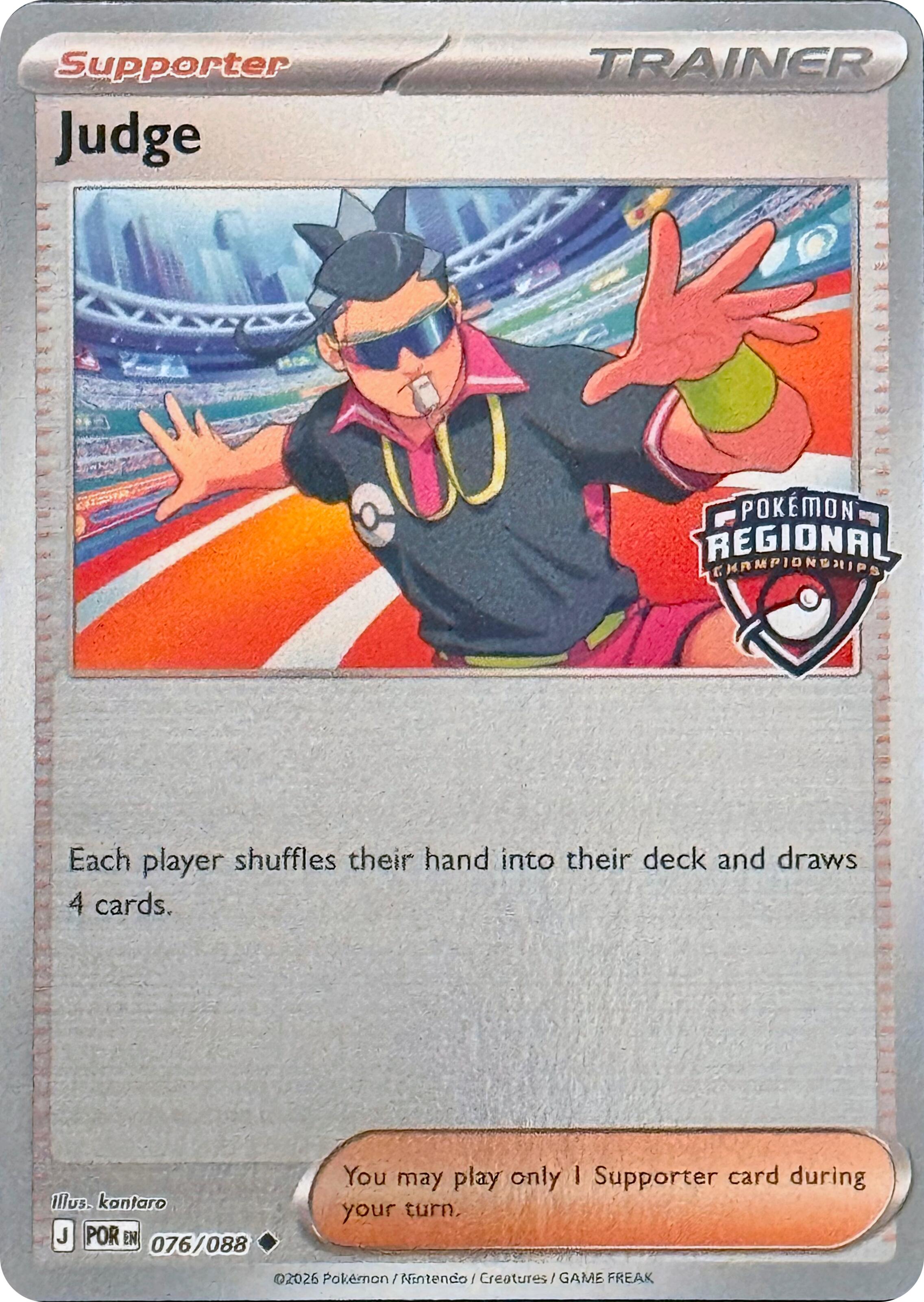 Judge (076/088) (Regional Championships) [League & Championship Cards] | Exor Games Dartmouth