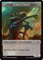 Eldrazi Spawn // Worm Double-Sided Token [Secrets of Strixhaven Commander Tokens] | Exor Games Dartmouth