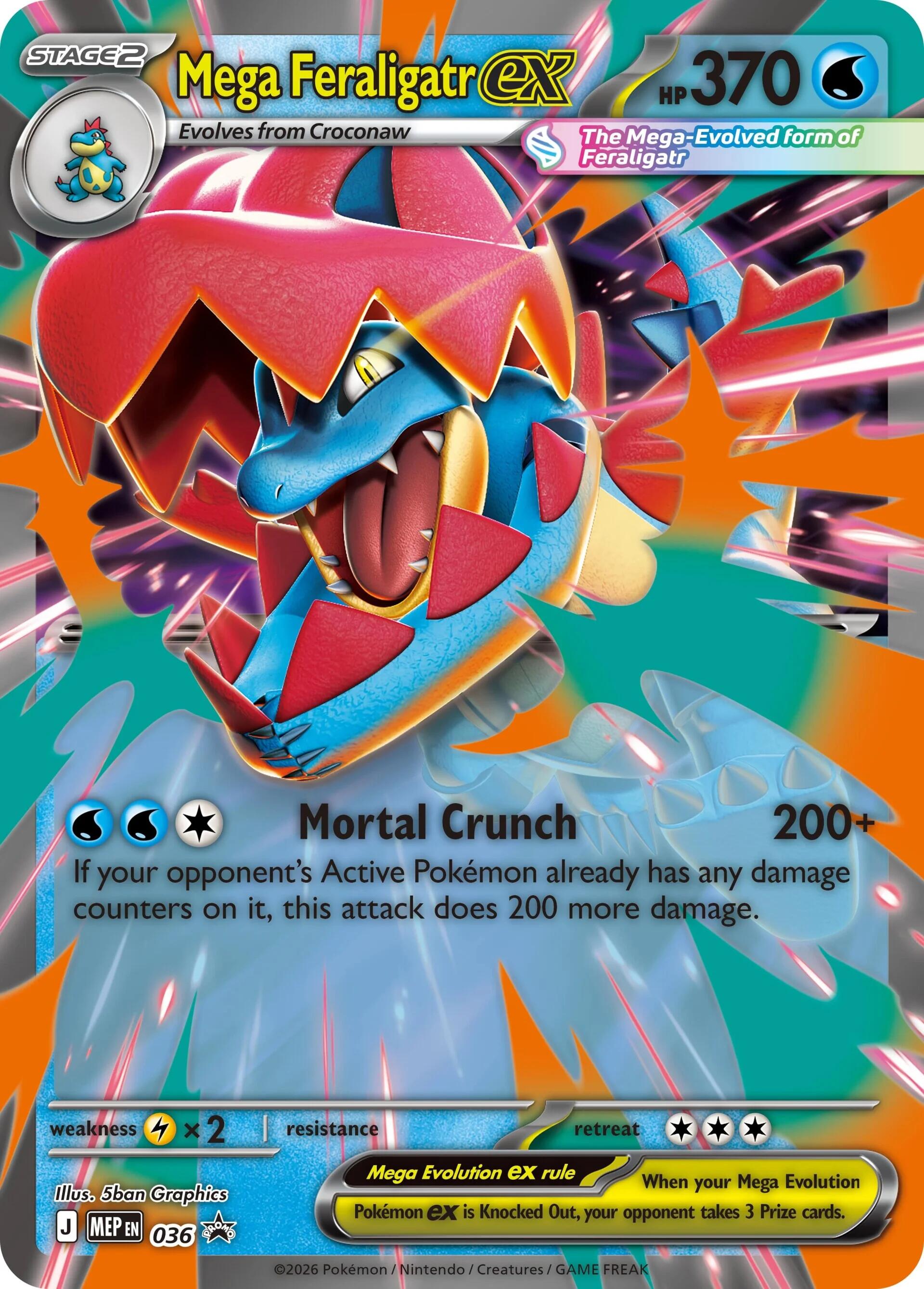 Mega Feraligatr ex (036) (Jumbo) [Mega Evolution Promo] | Exor Games Dartmouth