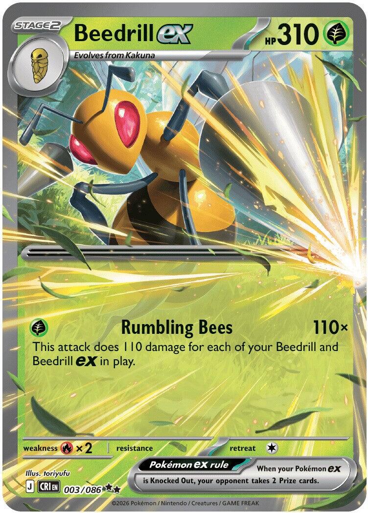 Beedrill ex (003/086) [Mega Evolution: Chaos Rising] | Exor Games Dartmouth