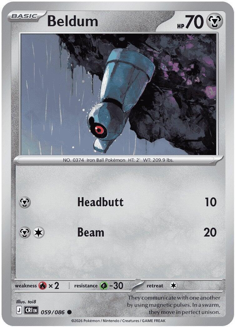 Beldum (059/086) [Mega Evolution: Chaos Rising] | Exor Games Dartmouth