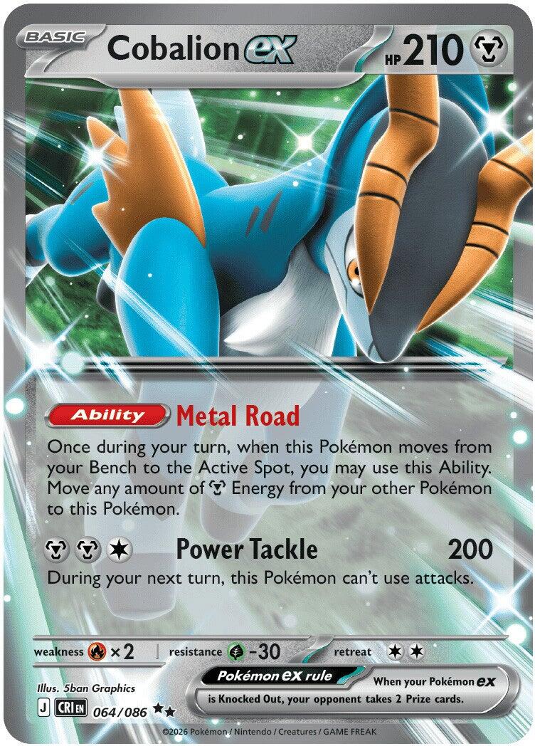 Cobalion ex (064/086) [Mega Evolution: Chaos Rising] | Exor Games Dartmouth