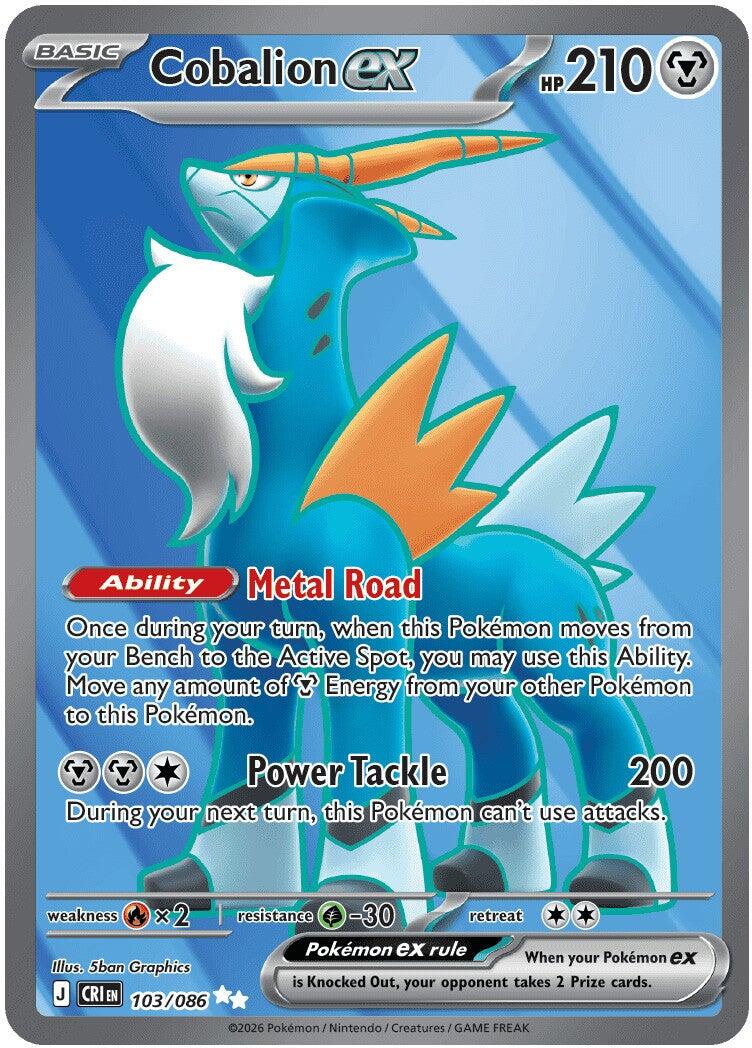 Cobalion ex (103/086) [Mega Evolution: Chaos Rising] | Exor Games Dartmouth