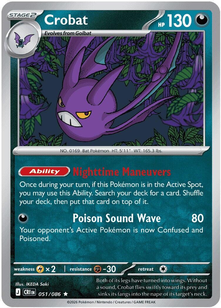 Crobat (051/086) [Mega Evolution: Chaos Rising] | Exor Games Dartmouth