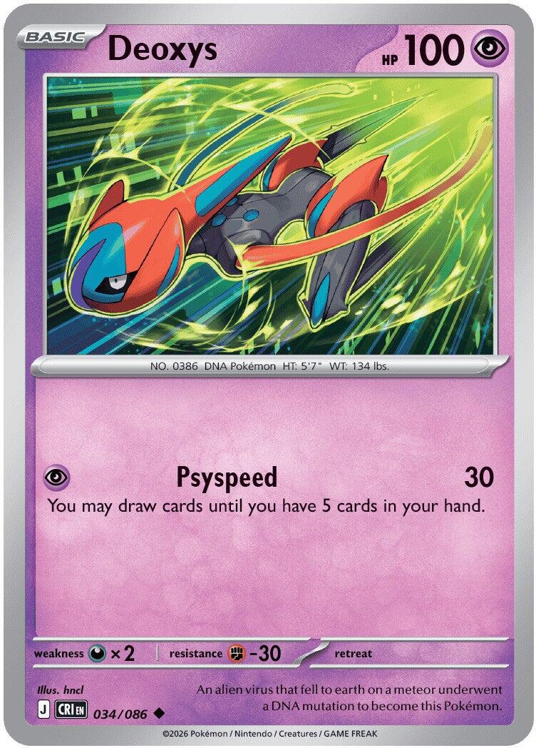 Deoxys (034/086) [Mega Evolution: Chaos Rising] | Exor Games Dartmouth