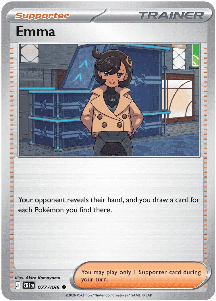 Emma (077/086) [Mega Evolution: Chaos Rising] | Exor Games Dartmouth