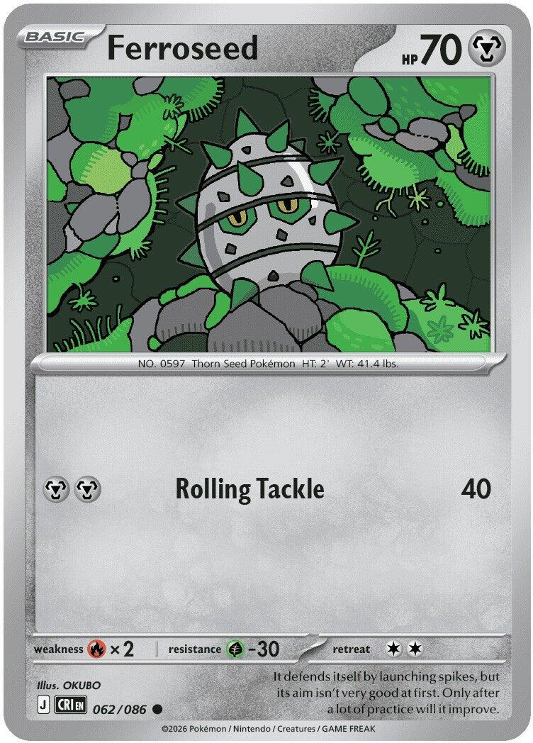 Ferroseed (062/086) [Mega Evolution: Chaos Rising] | Exor Games Dartmouth