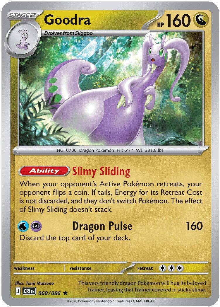 Goodra (068/086) [Mega Evolution: Chaos Rising] | Exor Games Dartmouth