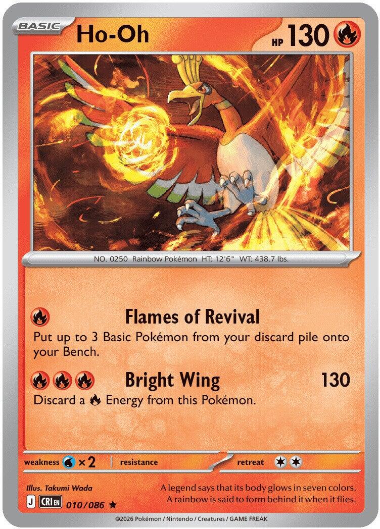 Ho-Oh (010/086) [Mega Evolution: Chaos Rising] | Exor Games Dartmouth