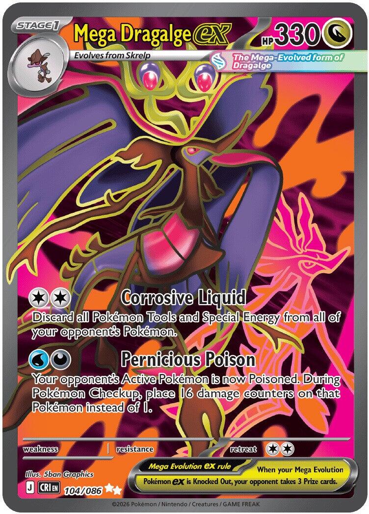 Mega Dragalge ex (104/086) [Mega Evolution: Chaos Rising] | Exor Games Dartmouth