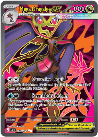 buried fossil pokemon card Excavation Map 107/131 Uncommon | Forbidden Light Colorless Ability Reconstruction Once during your turn (before your attack) Buried Fossil (Skyridge 47) -