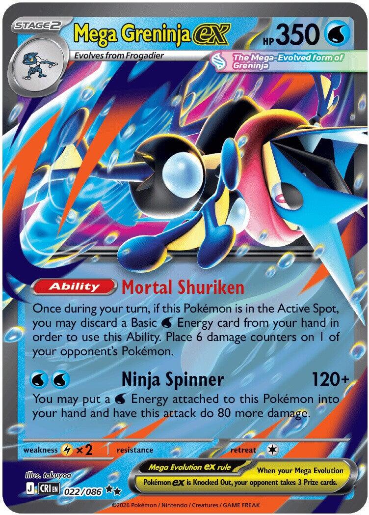 Mega Greninja ex (022/086) [Mega Evolution: Chaos Rising] | Exor Games Dartmouth