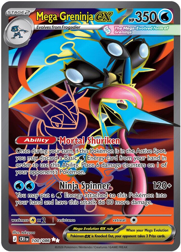 Mega Greninja ex (100/086) [Mega Evolution: Chaos Rising] | Exor Games Dartmouth