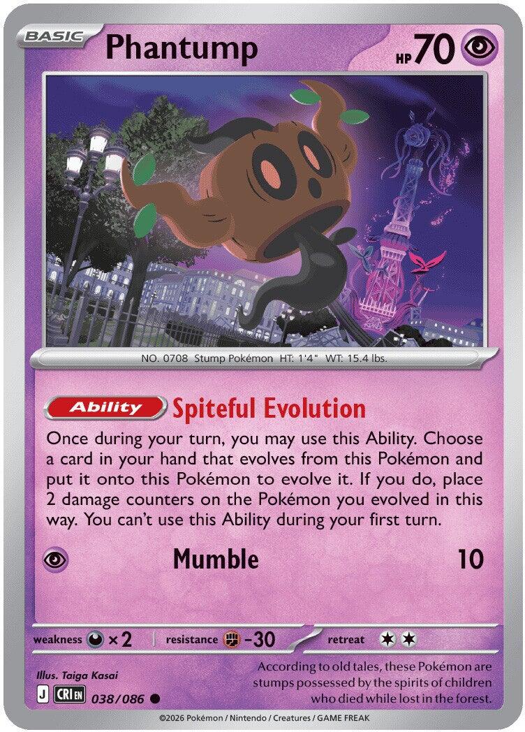 Phantump (038/086) [Mega Evolution: Chaos Rising] | Exor Games Dartmouth