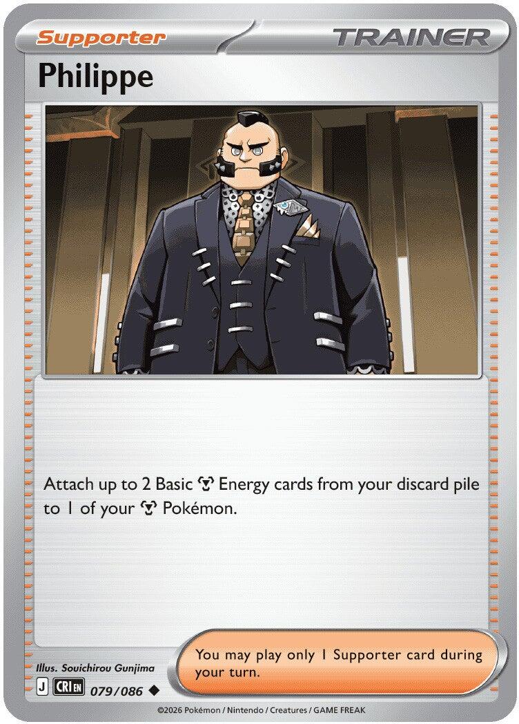Philippe (079/086) [Mega Evolution: Chaos Rising] | Exor Games Dartmouth