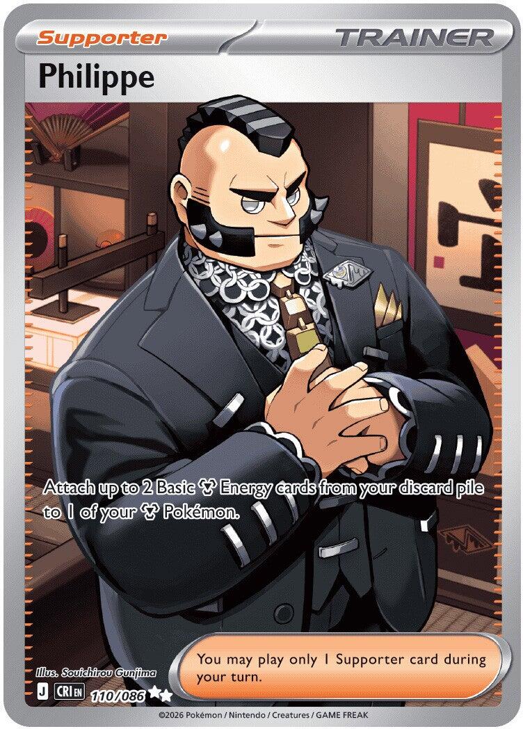 Philippe (110/086) [Mega Evolution: Chaos Rising] | Exor Games Dartmouth
