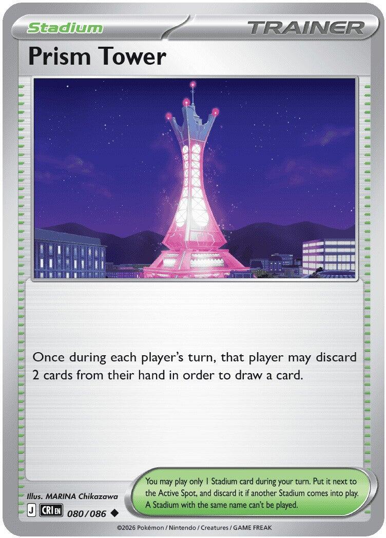 Prism Tower (080/086) [Mega Evolution: Chaos Rising] | Exor Games Dartmouth
