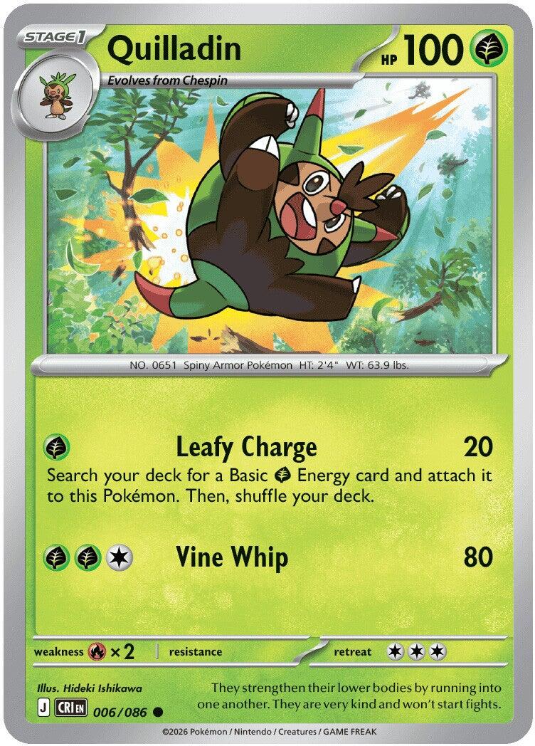Quilladin (006/086) [Mega Evolution: Chaos Rising] | Exor Games Dartmouth