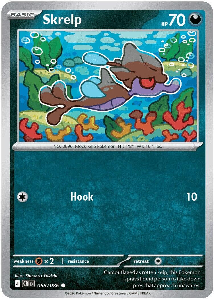 Skrelp (058/086) [Mega Evolution: Chaos Rising] | Exor Games Dartmouth
