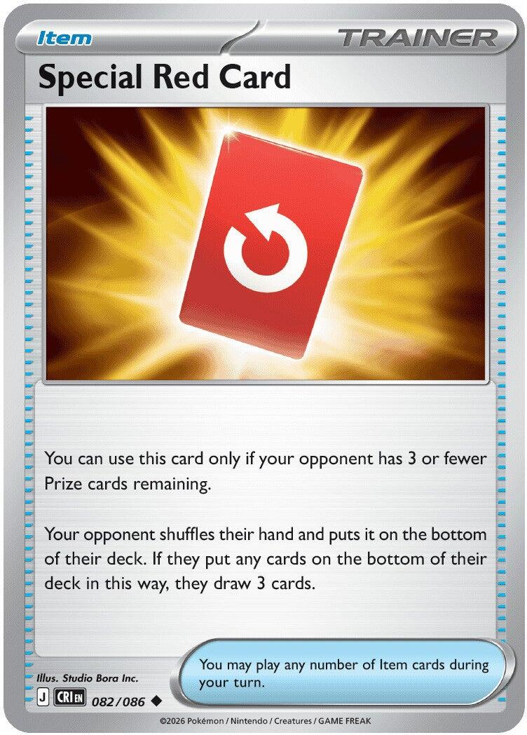 Special Red Card (082/086) [Mega Evolution: Chaos Rising] | Exor Games Dartmouth