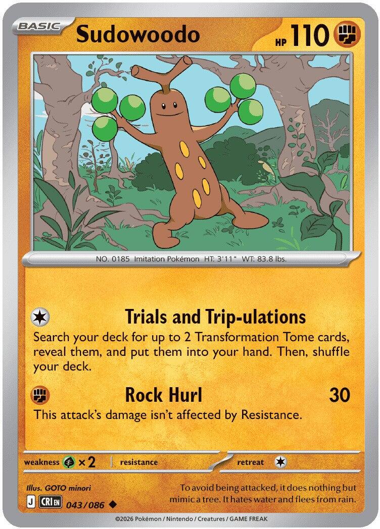 Sudowoodo (043/086) [Mega Evolution: Chaos Rising] | Exor Games Dartmouth
