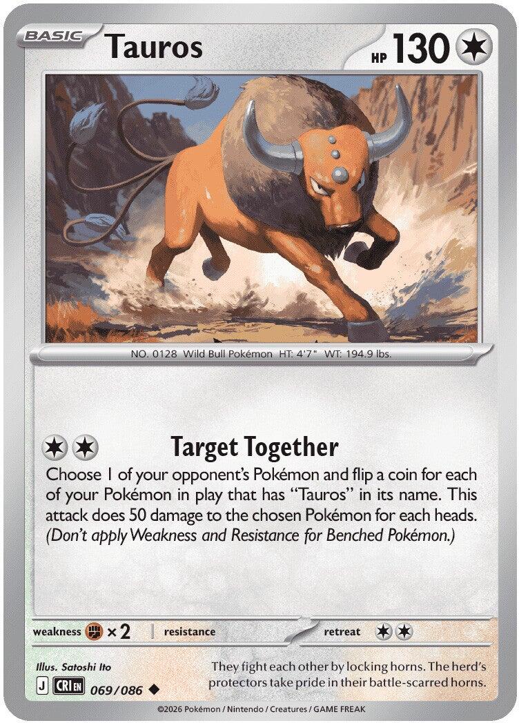 Tauros (069/086) [Mega Evolution: Chaos Rising] | Exor Games Dartmouth