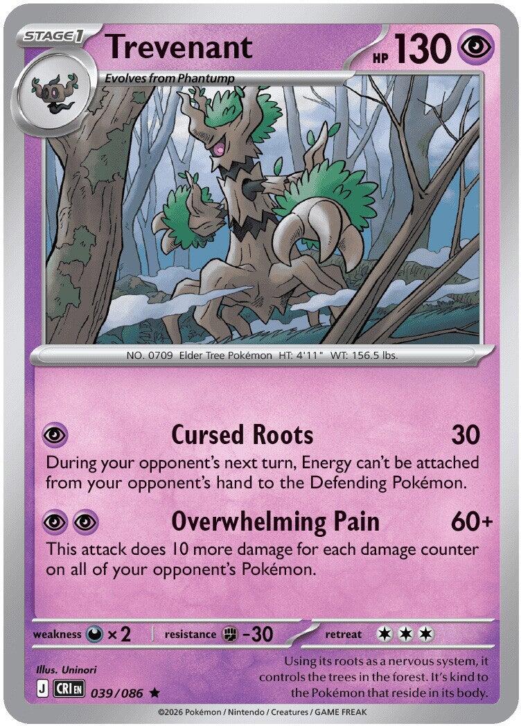 Trevenant (039/086) [Mega Evolution: Chaos Rising] | Exor Games Dartmouth