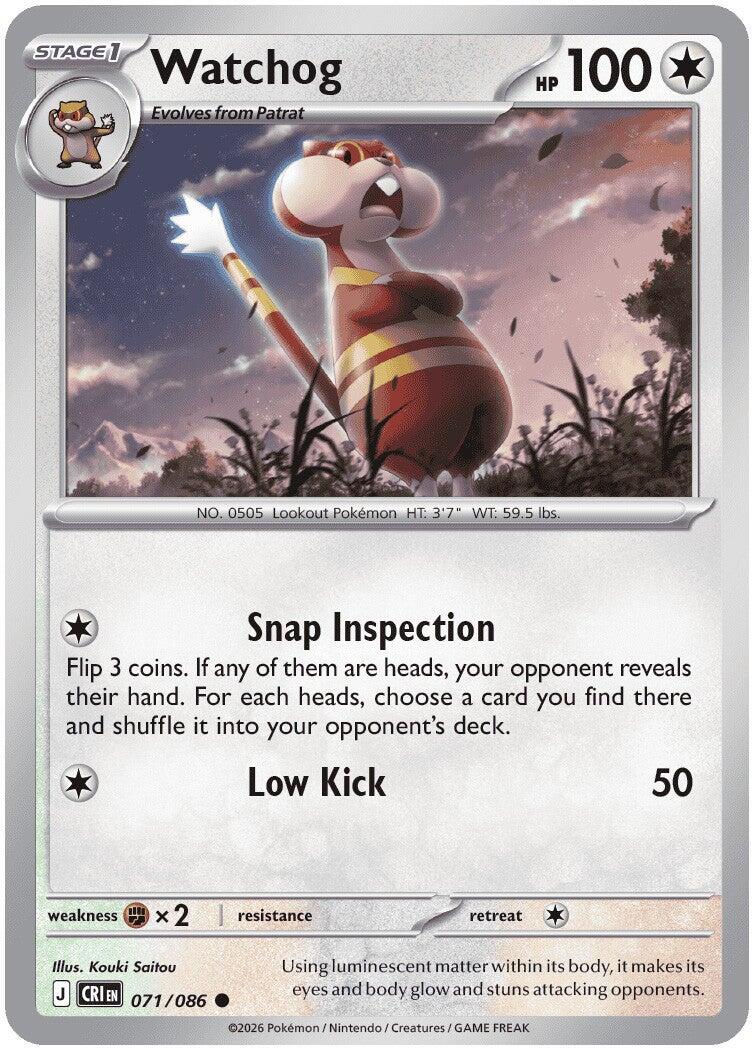 Watchog (071/086) [Mega Evolution: Chaos Rising] | Exor Games Dartmouth
