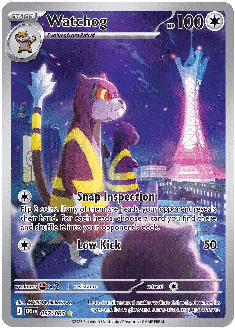 Watchog (097/086) [Mega Evolution: Chaos Rising] | Exor Games Dartmouth