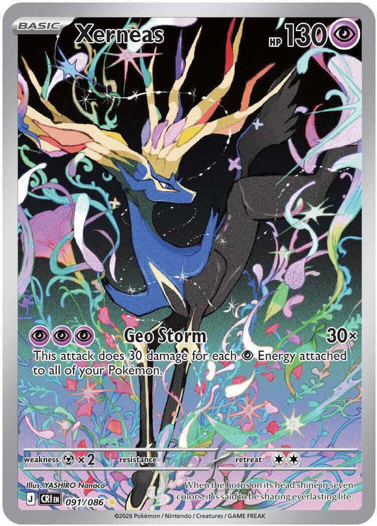 Xerneas (091/086) [Mega Evolution: Chaos Rising] | Exor Games Dartmouth