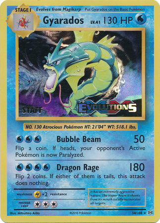 Gyarados (34/108) (XY Evolutions Staff Prerelease) [XY: Black Star Promos] | Exor Games Dartmouth