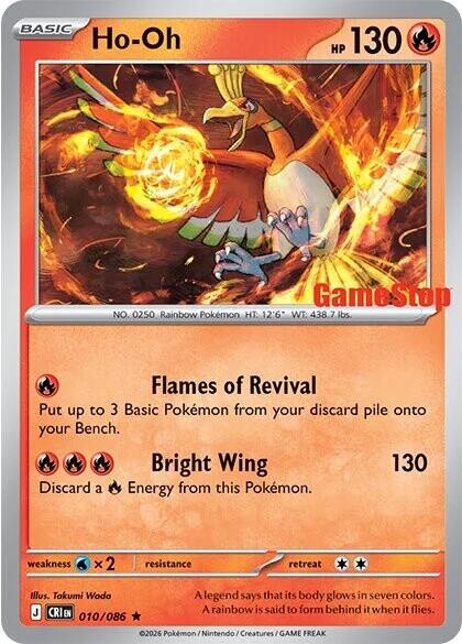 Ho-Oh (010/086) (GameStop Exclusive) [Miscellaneous Cards] | Exor Games Dartmouth