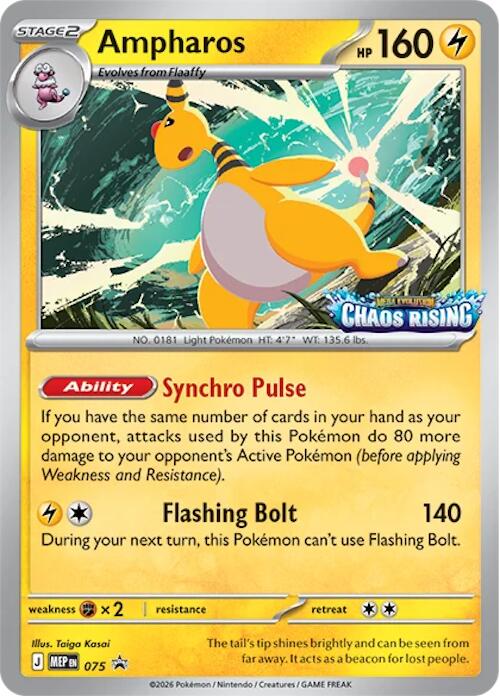 Ampharos (075) [Mega Evolution Promo] | Exor Games Dartmouth