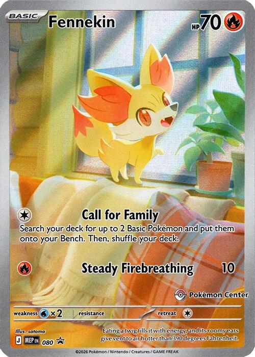 Fennekin (080) (Pokemon Center Exclusive) [Mega Evolution Promo] | Exor Games Dartmouth