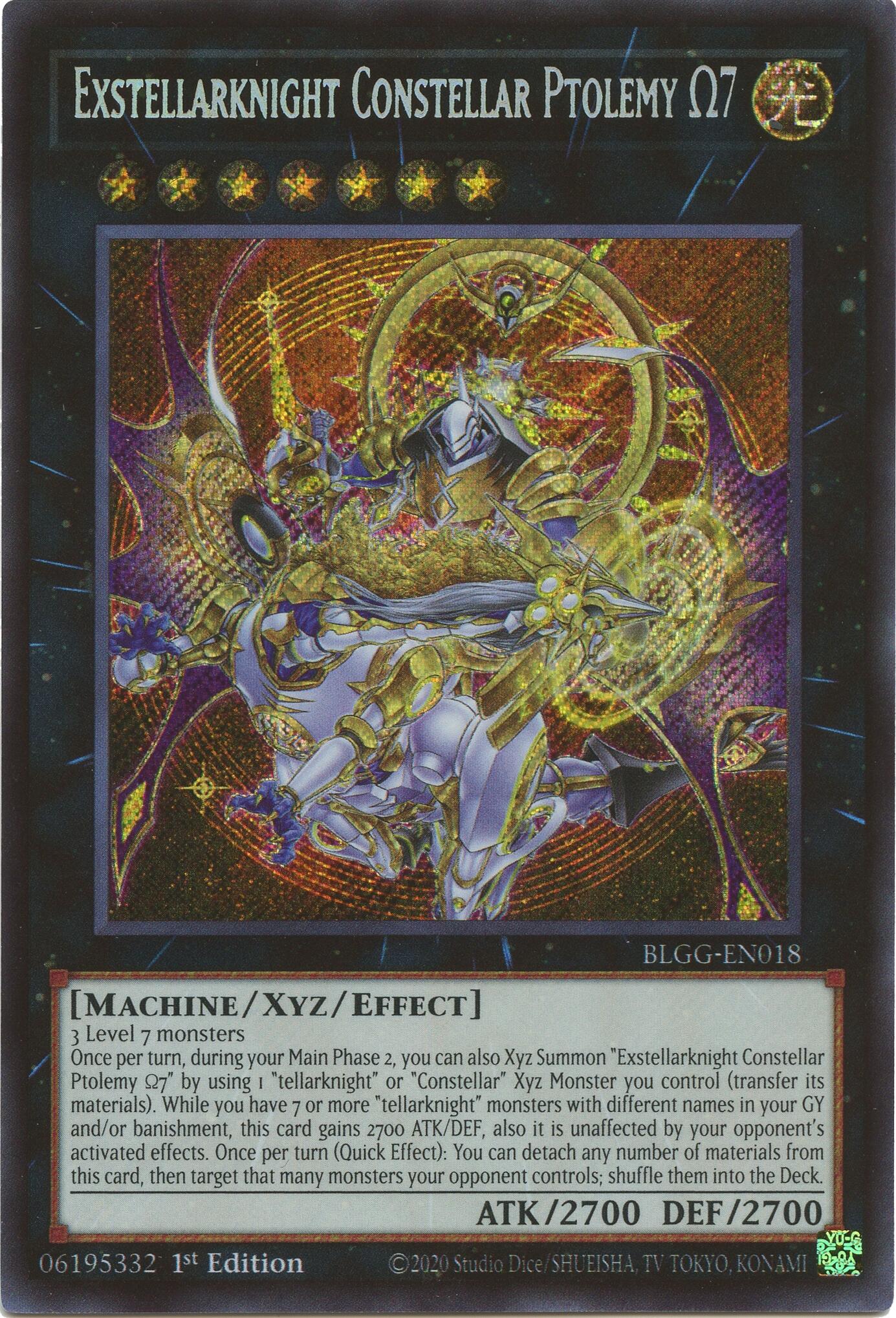 Exstellarknight Constellar Ptolemy Omega 7 [BLGG-EN018] Secret Rare | Exor Games Dartmouth