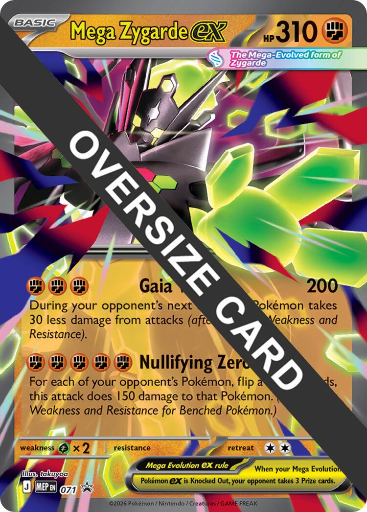 Mega Zygarde ex (071) (Jumbo) [Mega Evolution Promo] | Exor Games Dartmouth
